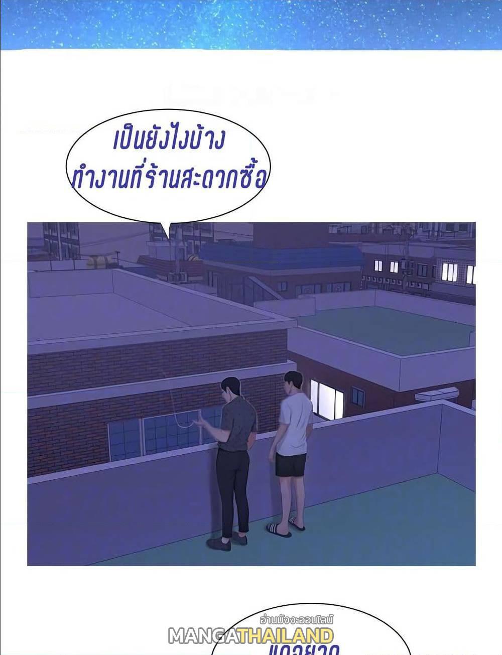 Doujin-Lc- อ่าน โดจิน มังฮวา เกาหลี ญี่ปุ่น จีน แปลไทย Secret Friend ตอนที่ 1 2 3 4 5 6 7 8 9 10 11 12 13 14 ฟรี ไม่มีโฆษณา อ่าน โดจิน Manhwa เกาหลี ญี่ปุ่น จีน เรามีครบ คัดมาให้เน้นๆ โดจิน 18+ รับประกันความฟินโดย  Doujin Lc
