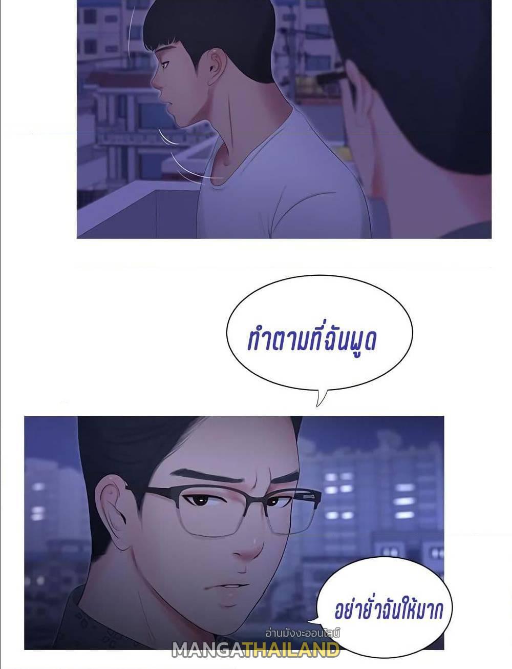 Doujin-Lc- อ่าน โดจิน มังฮวา เกาหลี ญี่ปุ่น จีน แปลไทย Secret Friend ตอนที่ 1 2 3 4 5 6 7 8 9 10 11 12 13 14 ฟรี ไม่มีโฆษณา อ่าน โดจิน Manhwa เกาหลี ญี่ปุ่น จีน เรามีครบ คัดมาให้เน้นๆ โดจิน 18+ รับประกันความฟินโดย  Doujin Lc