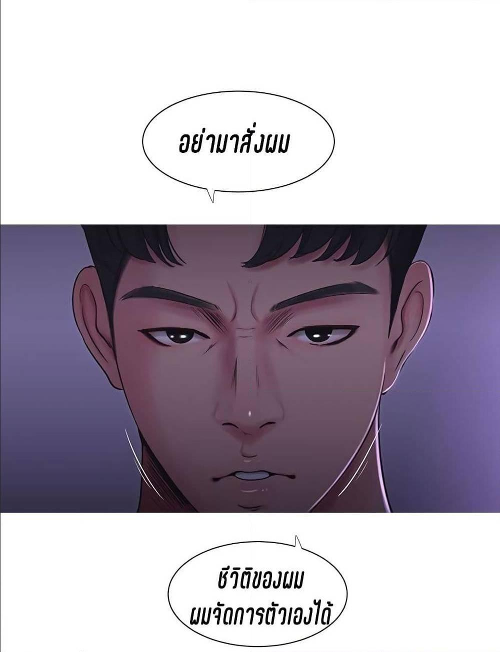 Doujin-Lc- อ่าน โดจิน มังฮวา เกาหลี ญี่ปุ่น จีน แปลไทย Secret Friend ตอนที่ 1 2 3 4 5 6 7 8 9 10 11 12 13 14 ฟรี ไม่มีโฆษณา อ่าน โดจิน Manhwa เกาหลี ญี่ปุ่น จีน เรามีครบ คัดมาให้เน้นๆ โดจิน 18+ รับประกันความฟินโดย  Doujin Lc