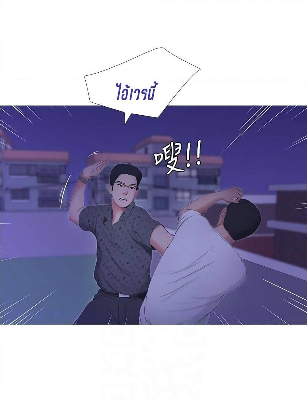 Doujin-Lc- อ่าน โดจิน มังฮวา เกาหลี ญี่ปุ่น จีน แปลไทย Secret Friend ตอนที่ 1 2 3 4 5 6 7 8 9 10 11 12 13 14 ฟรี ไม่มีโฆษณา อ่าน โดจิน Manhwa เกาหลี ญี่ปุ่น จีน เรามีครบ คัดมาให้เน้นๆ โดจิน 18+ รับประกันความฟินโดย  Doujin Lc