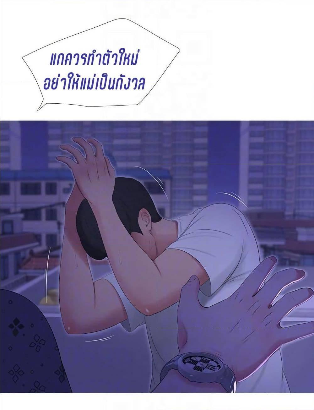 Doujin-Lc- อ่าน โดจิน มังฮวา เกาหลี ญี่ปุ่น จีน แปลไทย Secret Friend ตอนที่ 1 2 3 4 5 6 7 8 9 10 11 12 13 14 ฟรี ไม่มีโฆษณา อ่าน โดจิน Manhwa เกาหลี ญี่ปุ่น จีน เรามีครบ คัดมาให้เน้นๆ โดจิน 18+ รับประกันความฟินโดย  Doujin Lc