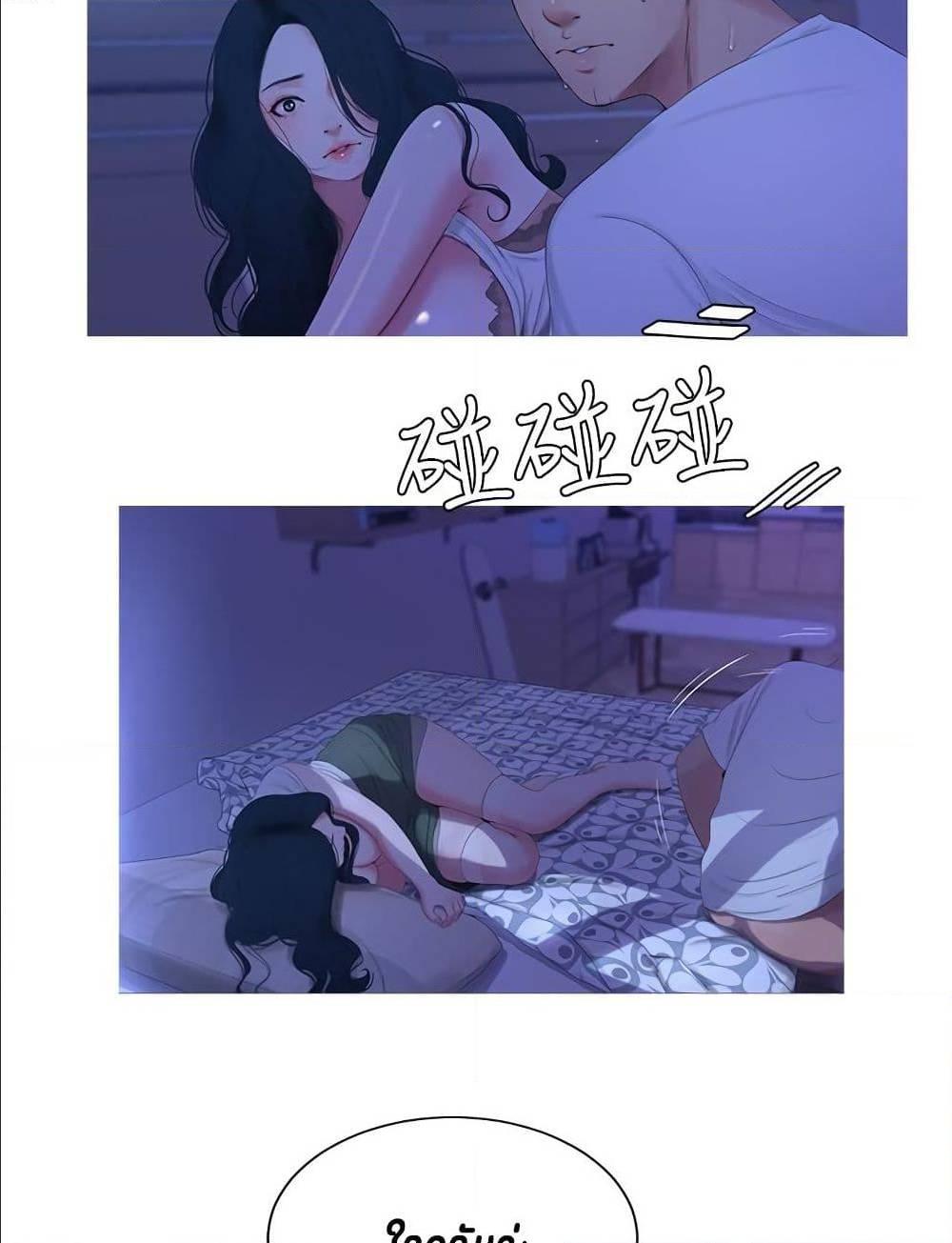 Doujin-Lc- อ่าน โดจิน มังฮวา เกาหลี ญี่ปุ่น จีน แปลไทย Secret Friend ตอนที่ 1 2 3 4 5 6 7 8 9 10 11 12 13 14 ฟรี ไม่มีโฆษณา อ่าน โดจิน Manhwa เกาหลี ญี่ปุ่น จีน เรามีครบ คัดมาให้เน้นๆ โดจิน 18+ รับประกันความฟินโดย  Doujin Lc
