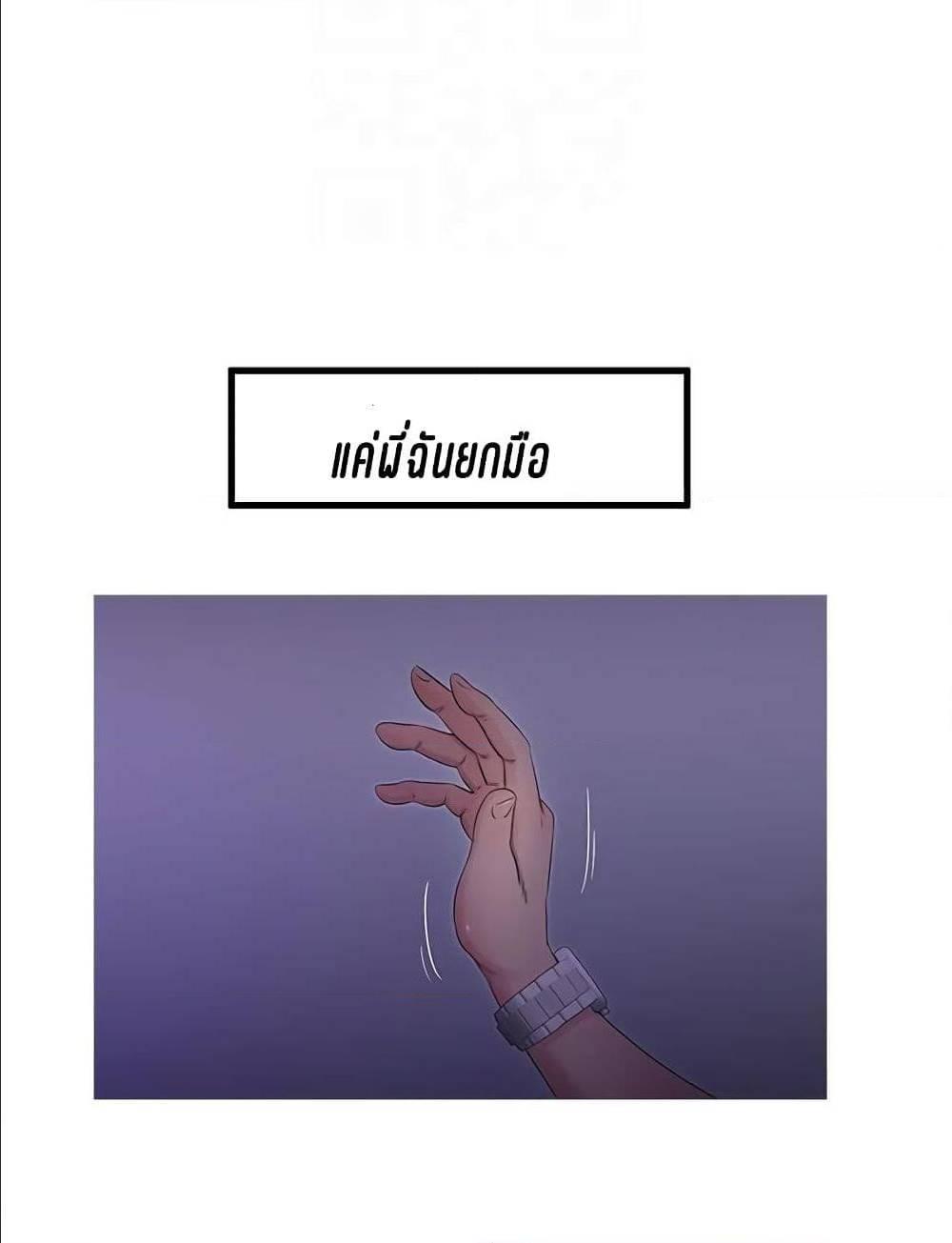 Doujin-Lc- อ่าน โดจิน มังฮวา เกาหลี ญี่ปุ่น จีน แปลไทย Secret Friend ตอนที่ 1 2 3 4 5 6 7 8 9 10 11 12 13 14 ฟรี ไม่มีโฆษณา อ่าน โดจิน Manhwa เกาหลี ญี่ปุ่น จีน เรามีครบ คัดมาให้เน้นๆ โดจิน 18+ รับประกันความฟินโดย  Doujin Lc