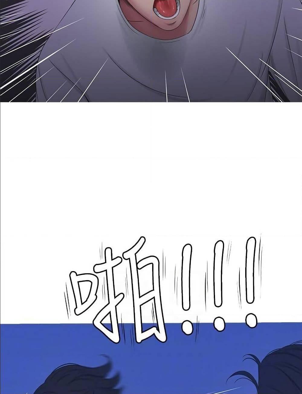 Doujin-Lc- อ่าน โดจิน มังฮวา เกาหลี ญี่ปุ่น จีน แปลไทย Secret Friend ตอนที่ 1 2 3 4 5 6 7 8 9 10 11 12 13 14 ฟรี ไม่มีโฆษณา อ่าน โดจิน Manhwa เกาหลี ญี่ปุ่น จีน เรามีครบ คัดมาให้เน้นๆ โดจิน 18+ รับประกันความฟินโดย  Doujin Lc