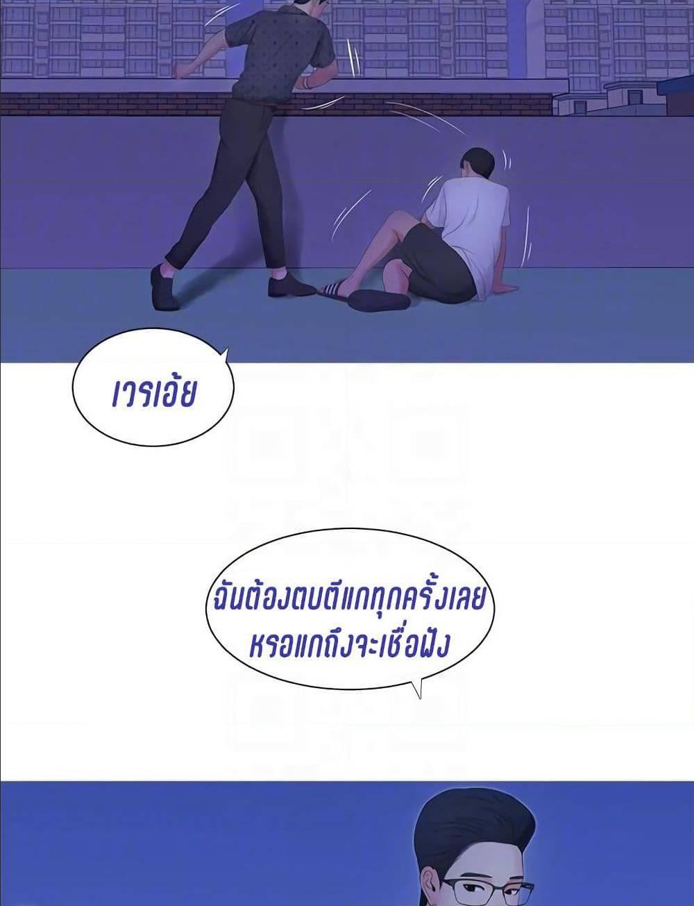 Doujin-Lc- อ่าน โดจิน มังฮวา เกาหลี ญี่ปุ่น จีน แปลไทย Secret Friend ตอนที่ 1 2 3 4 5 6 7 8 9 10 11 12 13 14 ฟรี ไม่มีโฆษณา อ่าน โดจิน Manhwa เกาหลี ญี่ปุ่น จีน เรามีครบ คัดมาให้เน้นๆ โดจิน 18+ รับประกันความฟินโดย  Doujin Lc