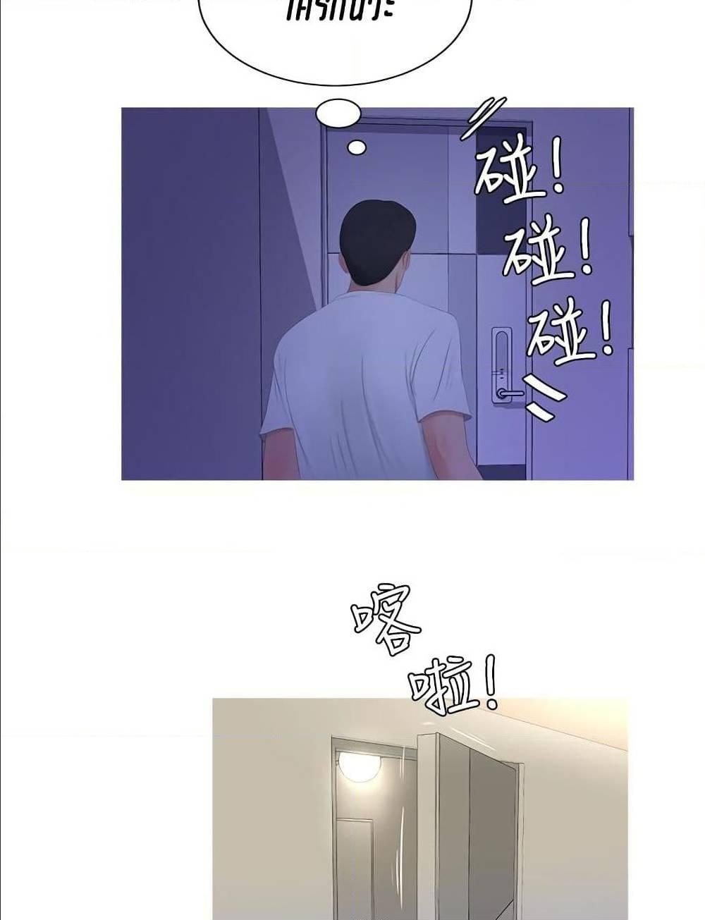 Doujin-Lc- อ่าน โดจิน มังฮวา เกาหลี ญี่ปุ่น จีน แปลไทย Secret Friend ตอนที่ 1 2 3 4 5 6 7 8 9 10 11 12 13 14 ฟรี ไม่มีโฆษณา อ่าน โดจิน Manhwa เกาหลี ญี่ปุ่น จีน เรามีครบ คัดมาให้เน้นๆ โดจิน 18+ รับประกันความฟินโดย  Doujin Lc