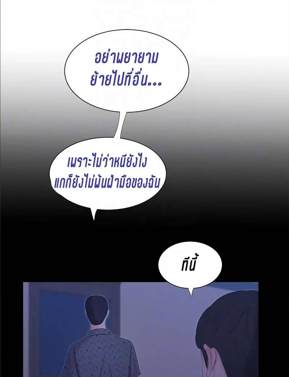 Doujin-Lc- อ่าน โดจิน มังฮวา เกาหลี ญี่ปุ่น จีน แปลไทย Secret Friend ตอนที่ 1 2 3 4 5 6 7 8 9 10 11 12 13 14 ฟรี ไม่มีโฆษณา อ่าน โดจิน Manhwa เกาหลี ญี่ปุ่น จีน เรามีครบ คัดมาให้เน้นๆ โดจิน 18+ รับประกันความฟินโดย  Doujin Lc