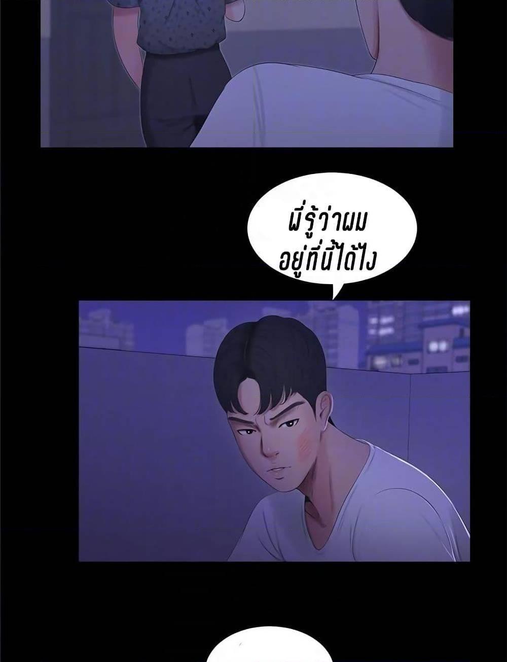 Doujin-Lc- อ่าน โดจิน มังฮวา เกาหลี ญี่ปุ่น จีน แปลไทย Secret Friend ตอนที่ 1 2 3 4 5 6 7 8 9 10 11 12 13 14 ฟรี ไม่มีโฆษณา อ่าน โดจิน Manhwa เกาหลี ญี่ปุ่น จีน เรามีครบ คัดมาให้เน้นๆ โดจิน 18+ รับประกันความฟินโดย  Doujin Lc