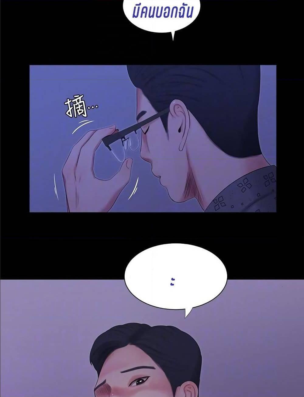 Doujin-Lc- อ่าน โดจิน มังฮวา เกาหลี ญี่ปุ่น จีน แปลไทย Secret Friend ตอนที่ 1 2 3 4 5 6 7 8 9 10 11 12 13 14 ฟรี ไม่มีโฆษณา อ่าน โดจิน Manhwa เกาหลี ญี่ปุ่น จีน เรามีครบ คัดมาให้เน้นๆ โดจิน 18+ รับประกันความฟินโดย  Doujin Lc