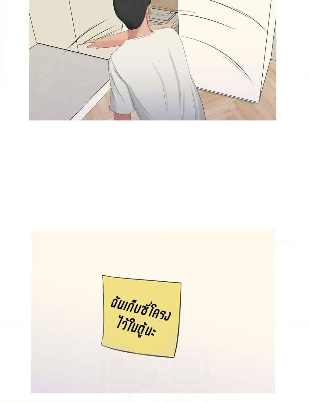 Doujin-Lc- อ่าน โดจิน มังฮวา เกาหลี ญี่ปุ่น จีน แปลไทย Secret Friend ตอนที่ 1 2 3 4 5 6 7 8 9 10 11 12 13 14 ฟรี ไม่มีโฆษณา อ่าน โดจิน Manhwa เกาหลี ญี่ปุ่น จีน เรามีครบ คัดมาให้เน้นๆ โดจิน 18+ รับประกันความฟินโดย  Doujin Lc