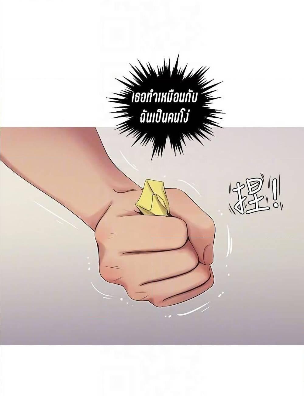 Doujin-Lc- อ่าน โดจิน มังฮวา เกาหลี ญี่ปุ่น จีน แปลไทย Secret Friend ตอนที่ 1 2 3 4 5 6 7 8 9 10 11 12 13 14 ฟรี ไม่มีโฆษณา อ่าน โดจิน Manhwa เกาหลี ญี่ปุ่น จีน เรามีครบ คัดมาให้เน้นๆ โดจิน 18+ รับประกันความฟินโดย  Doujin Lc