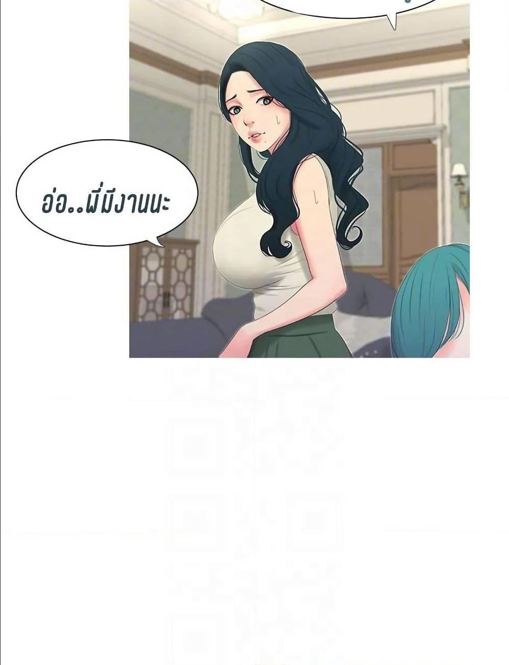 Doujin-Lc- อ่าน โดจิน มังฮวา เกาหลี ญี่ปุ่น จีน แปลไทย Secret Friend ตอนที่ 1 2 3 4 5 6 7 8 9 10 11 12 13 14 ฟรี ไม่มีโฆษณา อ่าน โดจิน Manhwa เกาหลี ญี่ปุ่น จีน เรามีครบ คัดมาให้เน้นๆ โดจิน 18+ รับประกันความฟินโดย  Doujin Lc