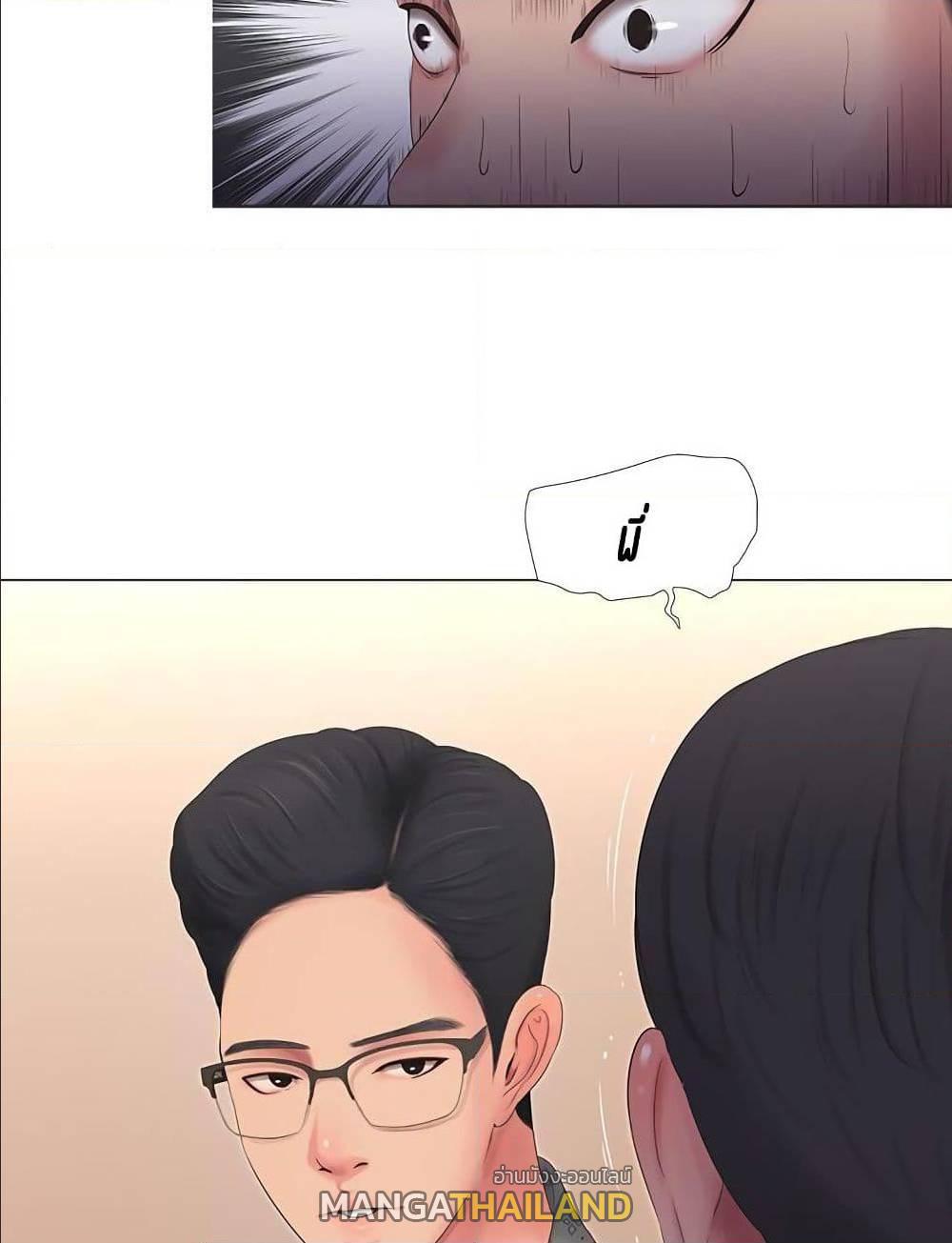 Doujin-Lc- อ่าน โดจิน มังฮวา เกาหลี ญี่ปุ่น จีน แปลไทย Secret Friend ตอนที่ 1 2 3 4 5 6 7 8 9 10 11 12 13 14 ฟรี ไม่มีโฆษณา อ่าน โดจิน Manhwa เกาหลี ญี่ปุ่น จีน เรามีครบ คัดมาให้เน้นๆ โดจิน 18+ รับประกันความฟินโดย  Doujin Lc
