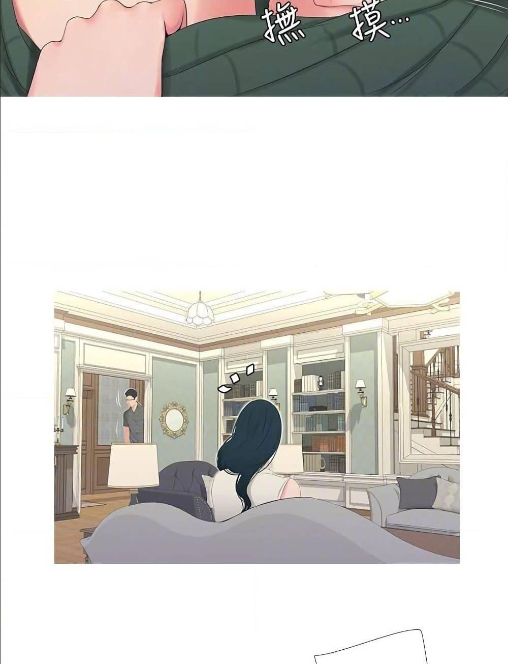 Doujin-Lc- อ่าน โดจิน มังฮวา เกาหลี ญี่ปุ่น จีน แปลไทย Secret Friend ตอนที่ 1 2 3 4 5 6 7 8 9 10 11 12 13 14 ฟรี ไม่มีโฆษณา อ่าน โดจิน Manhwa เกาหลี ญี่ปุ่น จีน เรามีครบ คัดมาให้เน้นๆ โดจิน 18+ รับประกันความฟินโดย  Doujin Lc