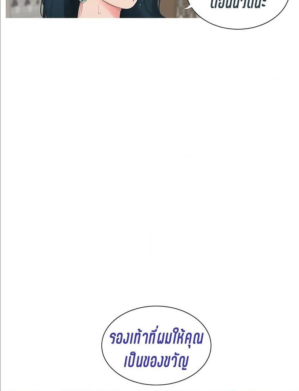 Doujin-Lc- อ่าน โดจิน มังฮวา เกาหลี ญี่ปุ่น จีน แปลไทย Secret Friend ตอนที่ 1 2 3 4 5 6 7 8 9 10 11 12 13 14 ฟรี ไม่มีโฆษณา อ่าน โดจิน Manhwa เกาหลี ญี่ปุ่น จีน เรามีครบ คัดมาให้เน้นๆ โดจิน 18+ รับประกันความฟินโดย  Doujin Lc