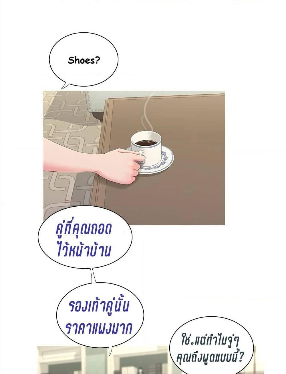 Doujin-Lc- อ่าน โดจิน มังฮวา เกาหลี ญี่ปุ่น จีน แปลไทย Secret Friend ตอนที่ 1 2 3 4 5 6 7 8 9 10 11 12 13 14 ฟรี ไม่มีโฆษณา อ่าน โดจิน Manhwa เกาหลี ญี่ปุ่น จีน เรามีครบ คัดมาให้เน้นๆ โดจิน 18+ รับประกันความฟินโดย  Doujin Lc