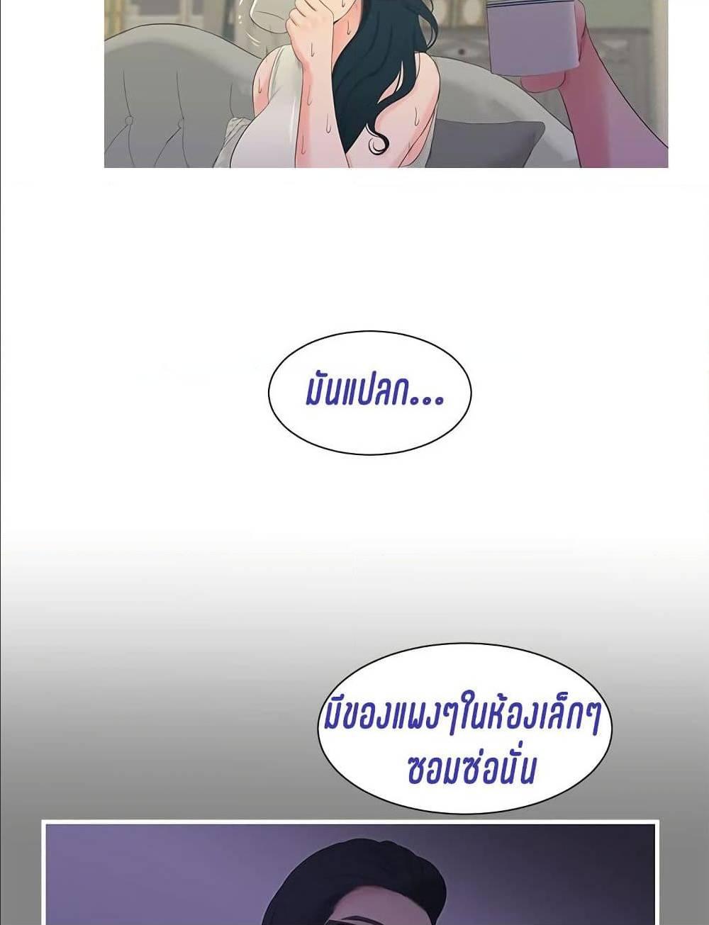 Doujin-Lc- อ่าน โดจิน มังฮวา เกาหลี ญี่ปุ่น จีน แปลไทย Secret Friend ตอนที่ 1 2 3 4 5 6 7 8 9 10 11 12 13 14 ฟรี ไม่มีโฆษณา อ่าน โดจิน Manhwa เกาหลี ญี่ปุ่น จีน เรามีครบ คัดมาให้เน้นๆ โดจิน 18+ รับประกันความฟินโดย  Doujin Lc