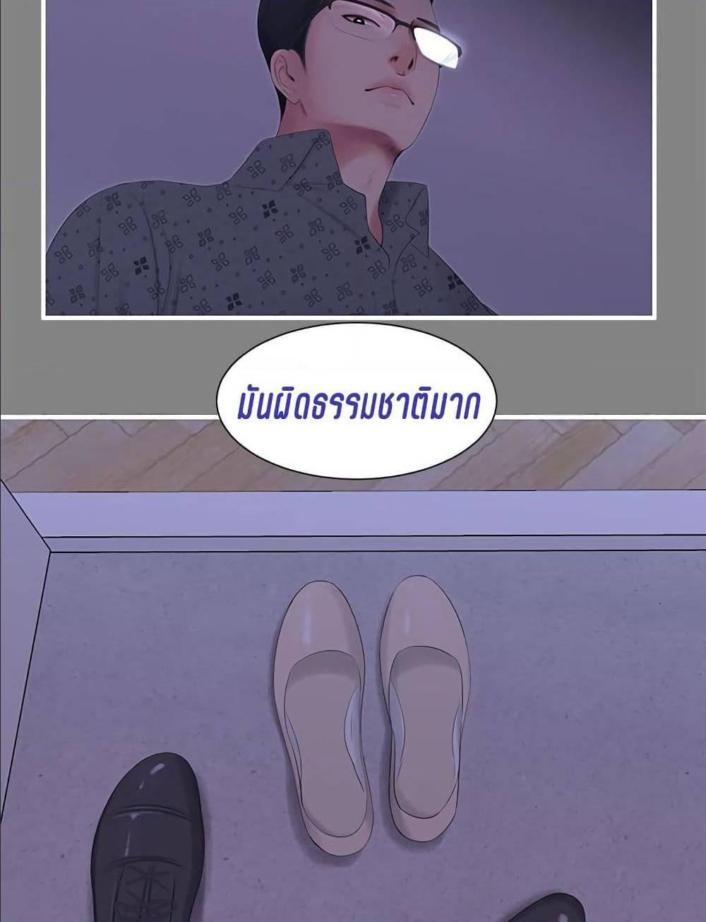 Doujin-Lc- อ่าน โดจิน มังฮวา เกาหลี ญี่ปุ่น จีน แปลไทย Secret Friend ตอนที่ 1 2 3 4 5 6 7 8 9 10 11 12 13 14 ฟรี ไม่มีโฆษณา อ่าน โดจิน Manhwa เกาหลี ญี่ปุ่น จีน เรามีครบ คัดมาให้เน้นๆ โดจิน 18+ รับประกันความฟินโดย  Doujin Lc