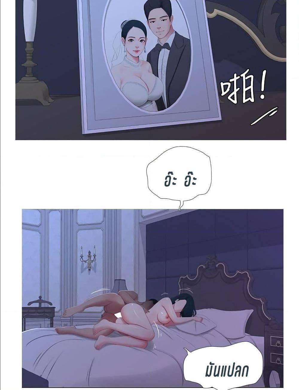 Doujin-Lc- อ่าน โดจิน มังฮวา เกาหลี ญี่ปุ่น จีน แปลไทย Secret Friend ตอนที่ 1 2 3 4 5 6 7 8 9 10 11 12 13 14 ฟรี ไม่มีโฆษณา อ่าน โดจิน Manhwa เกาหลี ญี่ปุ่น จีน เรามีครบ คัดมาให้เน้นๆ โดจิน 18+ รับประกันความฟินโดย  Doujin Lc