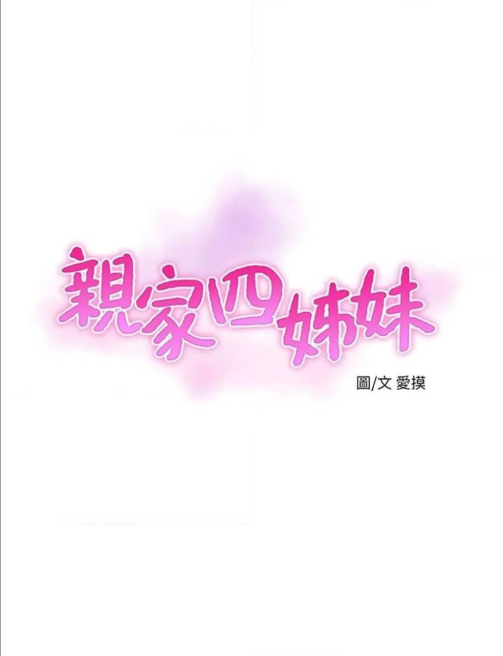Doujin-Lc- อ่าน โดจิน มังฮวา เกาหลี ญี่ปุ่น จีน แปลไทย Secret Friend ตอนที่ 1 2 3 4 5 6 7 8 9 10 11 12 13 14 ฟรี ไม่มีโฆษณา อ่าน โดจิน Manhwa เกาหลี ญี่ปุ่น จีน เรามีครบ คัดมาให้เน้นๆ โดจิน 18+ รับประกันความฟินโดย  Doujin Lc