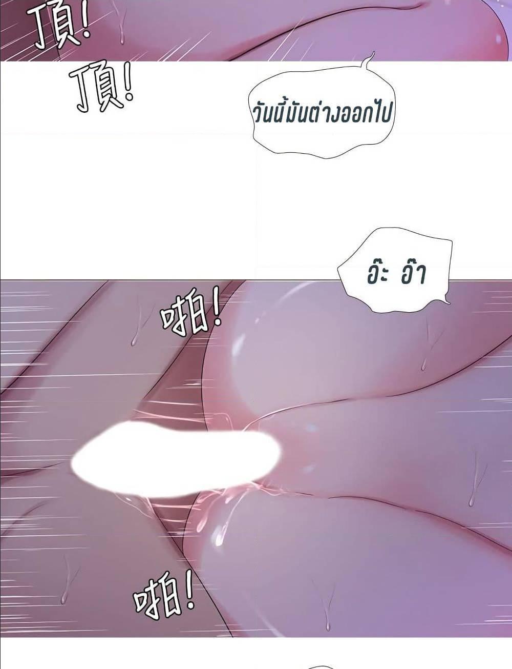 Doujin-Lc- อ่าน โดจิน มังฮวา เกาหลี ญี่ปุ่น จีน แปลไทย Secret Friend ตอนที่ 1 2 3 4 5 6 7 8 9 10 11 12 13 14 ฟรี ไม่มีโฆษณา อ่าน โดจิน Manhwa เกาหลี ญี่ปุ่น จีน เรามีครบ คัดมาให้เน้นๆ โดจิน 18+ รับประกันความฟินโดย  Doujin Lc