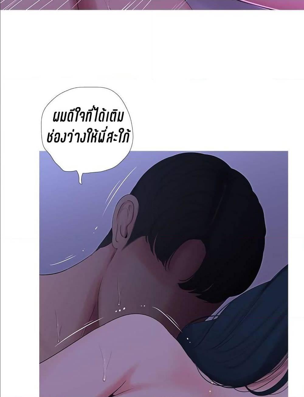 Doujin-Lc- อ่าน โดจิน มังฮวา เกาหลี ญี่ปุ่น จีน แปลไทย Secret Friend ตอนที่ 1 2 3 4 5 6 7 8 9 10 11 12 13 14 ฟรี ไม่มีโฆษณา อ่าน โดจิน Manhwa เกาหลี ญี่ปุ่น จีน เรามีครบ คัดมาให้เน้นๆ โดจิน 18+ รับประกันความฟินโดย  Doujin Lc