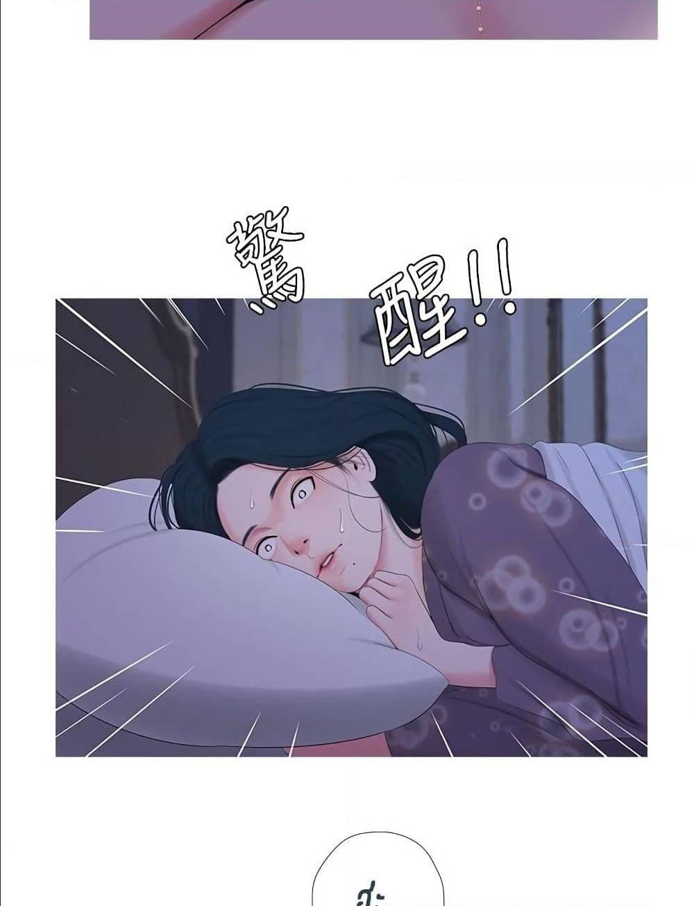 Doujin-Lc- อ่าน โดจิน มังฮวา เกาหลี ญี่ปุ่น จีน แปลไทย Secret Friend ตอนที่ 1 2 3 4 5 6 7 8 9 10 11 12 13 14 ฟรี ไม่มีโฆษณา อ่าน โดจิน Manhwa เกาหลี ญี่ปุ่น จีน เรามีครบ คัดมาให้เน้นๆ โดจิน 18+ รับประกันความฟินโดย  Doujin Lc