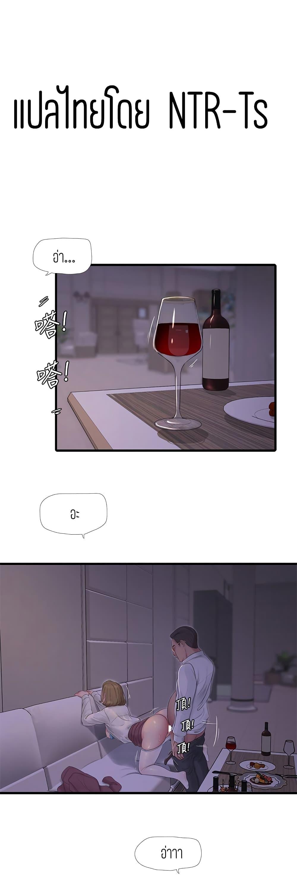 Doujin-Lc- อ่าน โดจิน มังฮวา เกาหลี ญี่ปุ่น จีน แปลไทย Secret Friend ตอนที่ 1 2 3 4 5 6 7 8 9 10 11 12 13 14 ฟรี ไม่มีโฆษณา อ่าน โดจิน Manhwa เกาหลี ญี่ปุ่น จีน เรามีครบ คัดมาให้เน้นๆ โดจิน 18+ รับประกันความฟินโดย  Doujin Lc