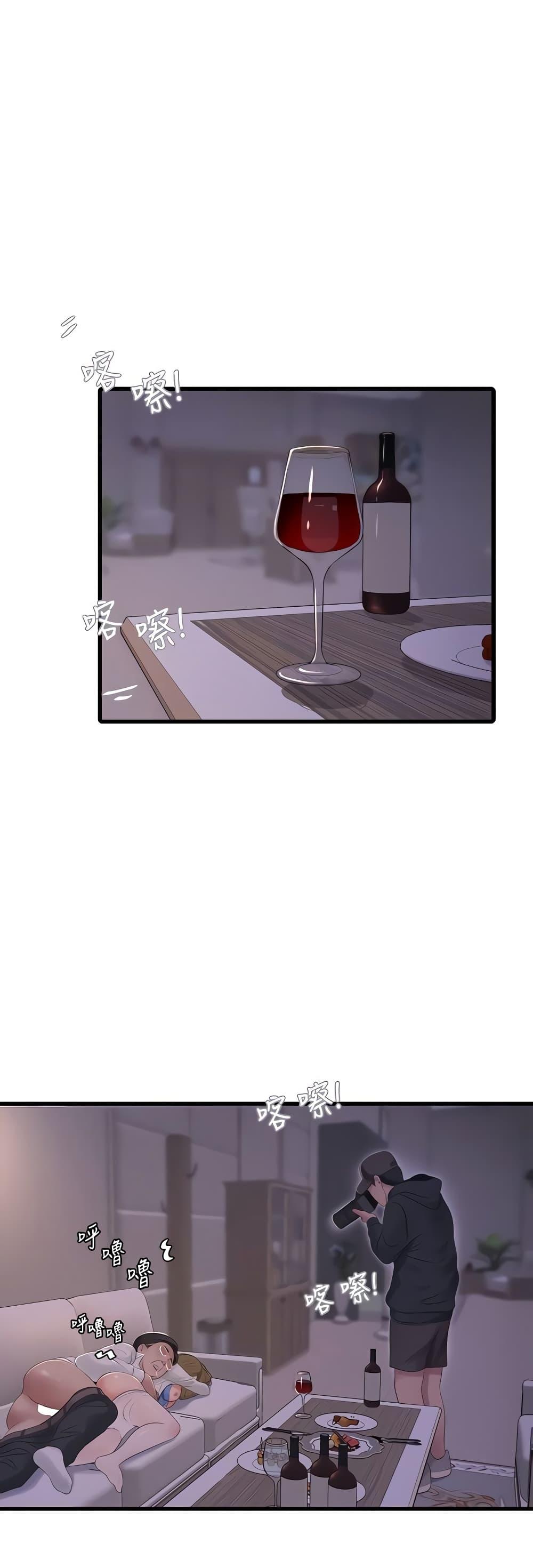 Doujin-Lc- อ่าน โดจิน มังฮวา เกาหลี ญี่ปุ่น จีน แปลไทย Secret Friend ตอนที่ 1 2 3 4 5 6 7 8 9 10 11 12 13 14 ฟรี ไม่มีโฆษณา อ่าน โดจิน Manhwa เกาหลี ญี่ปุ่น จีน เรามีครบ คัดมาให้เน้นๆ โดจิน 18+ รับประกันความฟินโดย  Doujin Lc