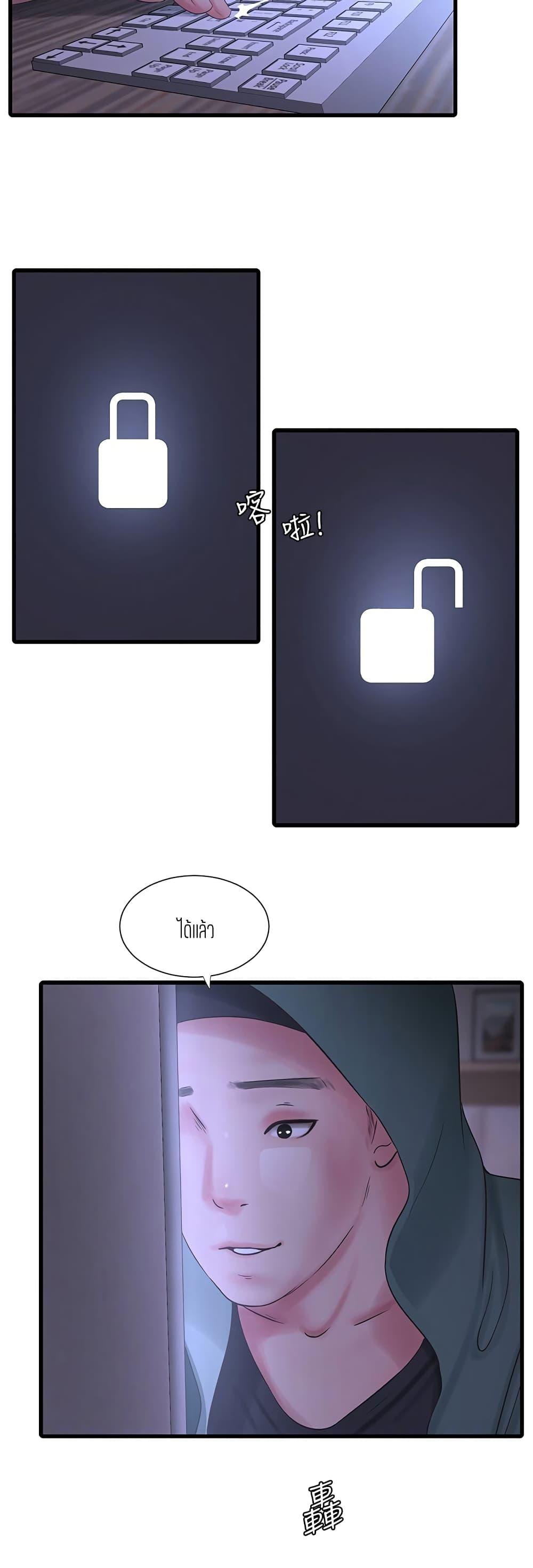 Doujin-Lc- อ่าน โดจิน มังฮวา เกาหลี ญี่ปุ่น จีน แปลไทย Secret Friend ตอนที่ 1 2 3 4 5 6 7 8 9 10 11 12 13 14 ฟรี ไม่มีโฆษณา อ่าน โดจิน Manhwa เกาหลี ญี่ปุ่น จีน เรามีครบ คัดมาให้เน้นๆ โดจิน 18+ รับประกันความฟินโดย  Doujin Lc