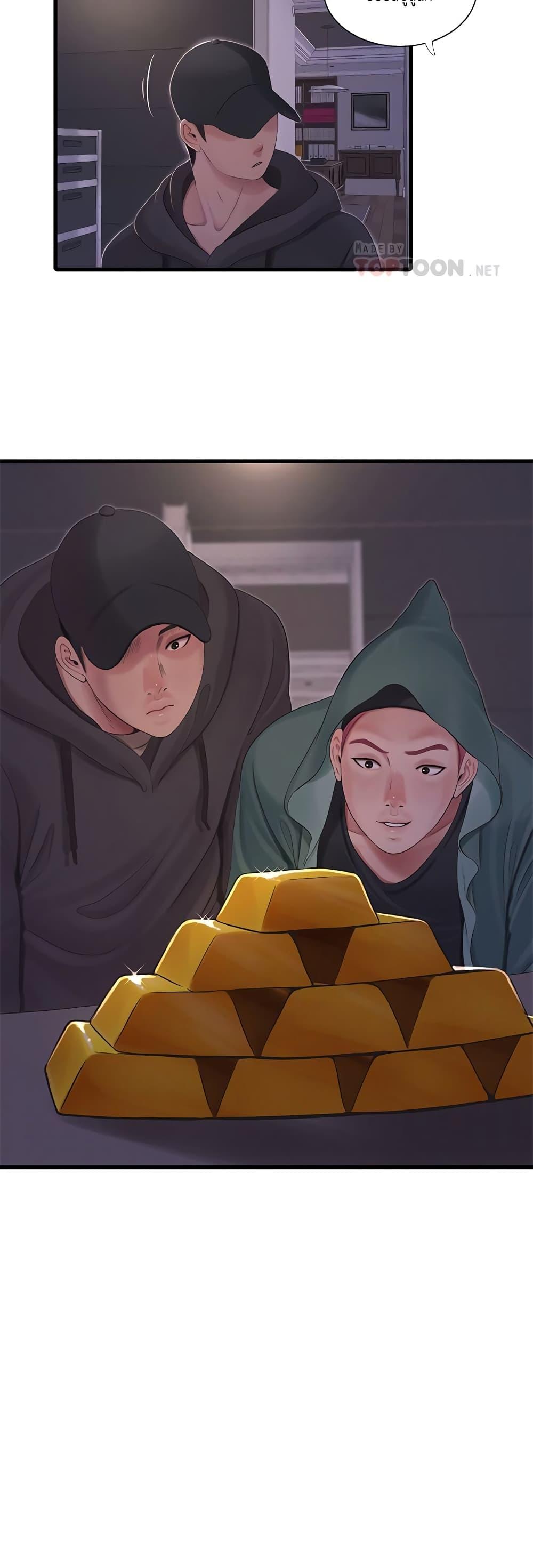 Doujin-Lc- อ่าน โดจิน มังฮวา เกาหลี ญี่ปุ่น จีน แปลไทย Secret Friend ตอนที่ 1 2 3 4 5 6 7 8 9 10 11 12 13 14 ฟรี ไม่มีโฆษณา อ่าน โดจิน Manhwa เกาหลี ญี่ปุ่น จีน เรามีครบ คัดมาให้เน้นๆ โดจิน 18+ รับประกันความฟินโดย  Doujin Lc