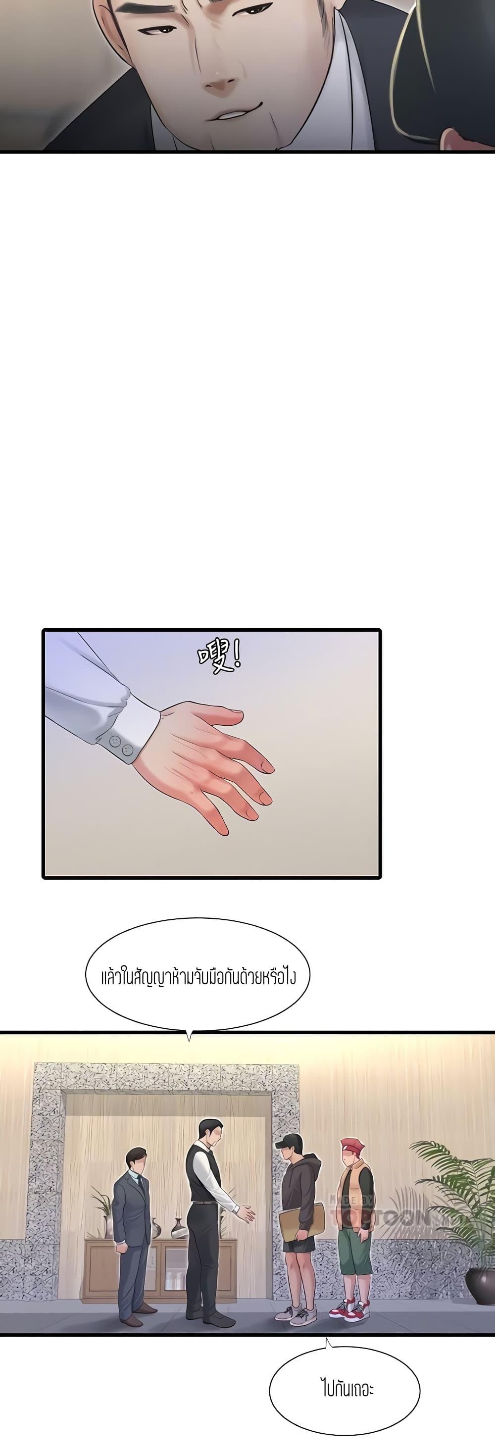 Doujin-Lc- อ่าน โดจิน มังฮวา เกาหลี ญี่ปุ่น จีน แปลไทย Secret Friend ตอนที่ 1 2 3 4 5 6 7 8 9 10 11 12 13 14 ฟรี ไม่มีโฆษณา อ่าน โดจิน Manhwa เกาหลี ญี่ปุ่น จีน เรามีครบ คัดมาให้เน้นๆ โดจิน 18+ รับประกันความฟินโดย  Doujin Lc