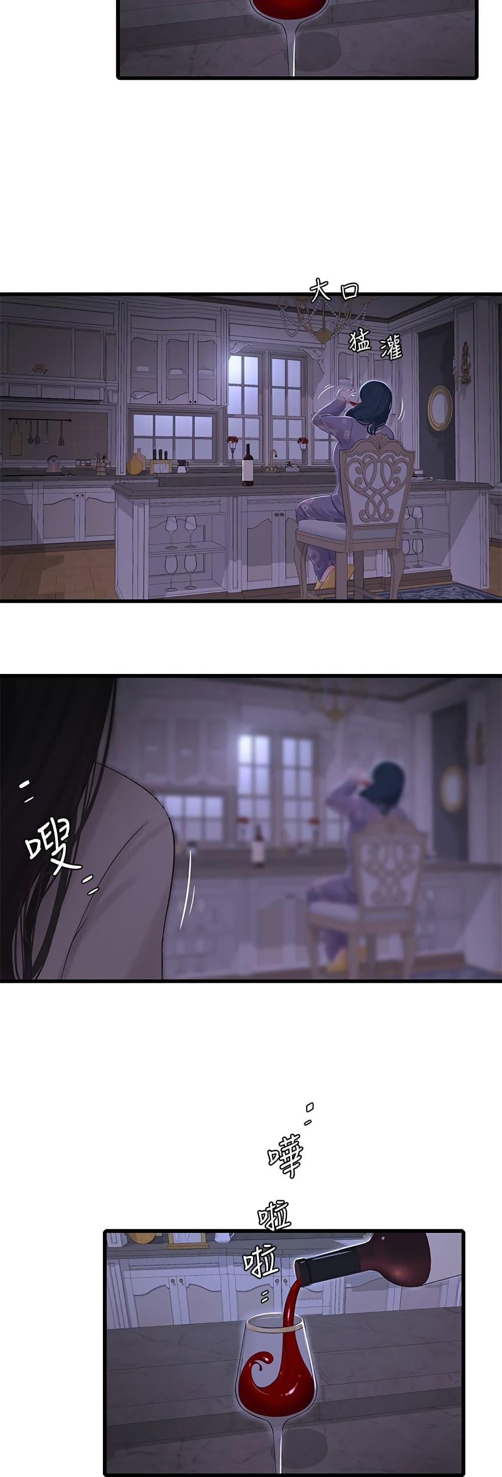 Doujin-Lc- อ่าน โดจิน มังฮวา เกาหลี ญี่ปุ่น จีน แปลไทย Secret Friend ตอนที่ 1 2 3 4 5 6 7 8 9 10 11 12 13 14 ฟรี ไม่มีโฆษณา อ่าน โดจิน Manhwa เกาหลี ญี่ปุ่น จีน เรามีครบ คัดมาให้เน้นๆ โดจิน 18+ รับประกันความฟินโดย  Doujin Lc