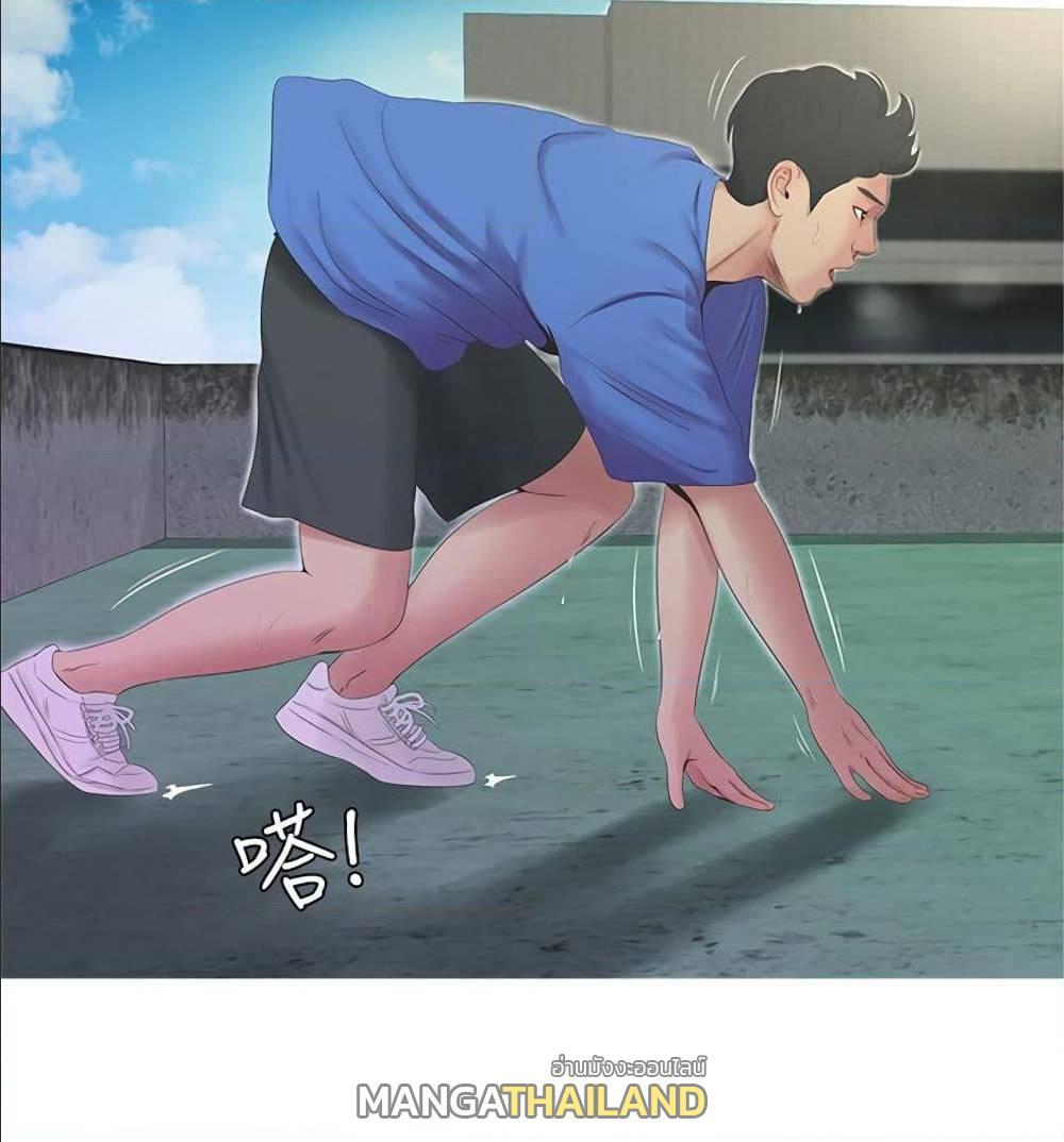 Doujin-Lc- อ่าน โดจิน มังฮวา เกาหลี ญี่ปุ่น จีน แปลไทย Secret Friend ตอนที่ 1 2 3 4 5 6 7 8 9 10 11 12 13 14 ฟรี ไม่มีโฆษณา อ่าน โดจิน Manhwa เกาหลี ญี่ปุ่น จีน เรามีครบ คัดมาให้เน้นๆ โดจิน 18+ รับประกันความฟินโดย  Doujin Lc