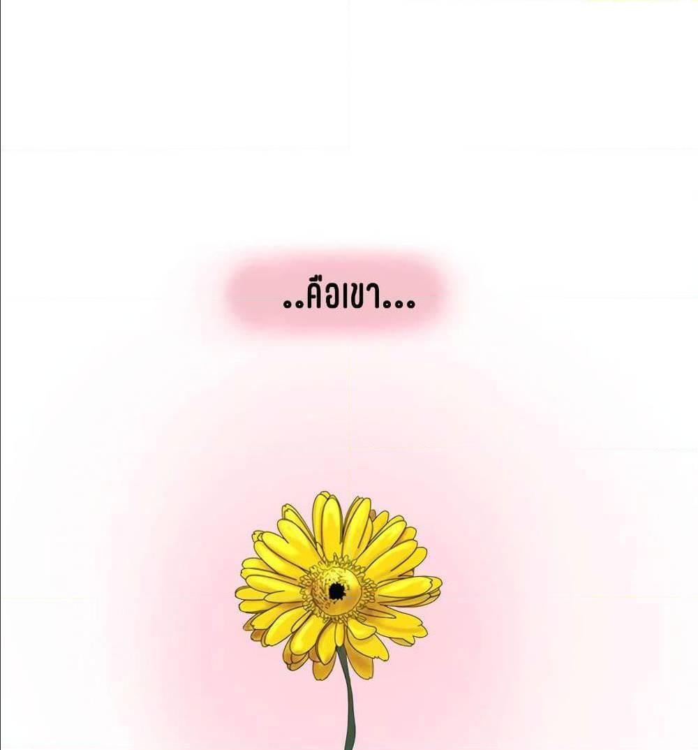 Doujin-Lc- อ่าน โดจิน มังฮวา เกาหลี ญี่ปุ่น จีน แปลไทย Secret Friend ตอนที่ 1 2 3 4 5 6 7 8 9 10 11 12 13 14 ฟรี ไม่มีโฆษณา อ่าน โดจิน Manhwa เกาหลี ญี่ปุ่น จีน เรามีครบ คัดมาให้เน้นๆ โดจิน 18+ รับประกันความฟินโดย  Doujin Lc