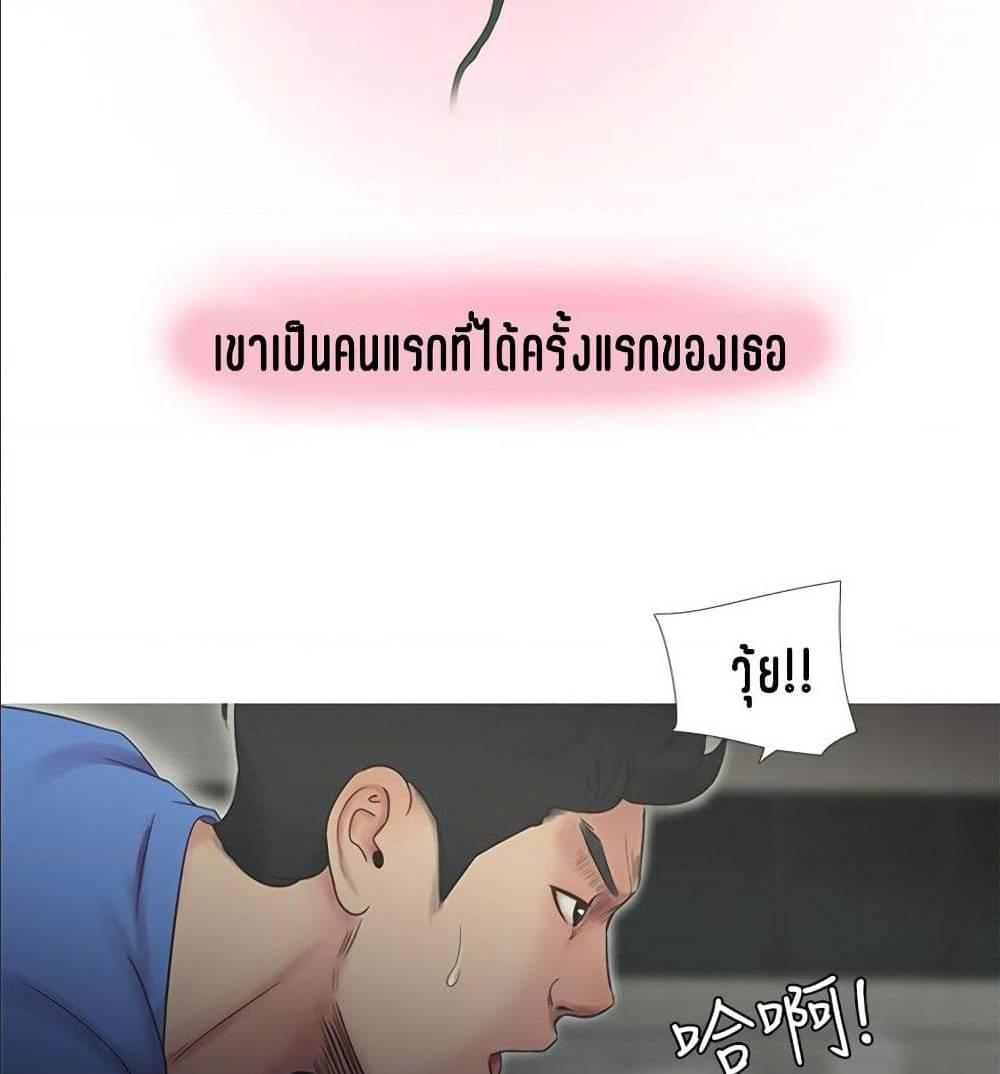 Doujin-Lc- อ่าน โดจิน มังฮวา เกาหลี ญี่ปุ่น จีน แปลไทย Secret Friend ตอนที่ 1 2 3 4 5 6 7 8 9 10 11 12 13 14 ฟรี ไม่มีโฆษณา อ่าน โดจิน Manhwa เกาหลี ญี่ปุ่น จีน เรามีครบ คัดมาให้เน้นๆ โดจิน 18+ รับประกันความฟินโดย  Doujin Lc