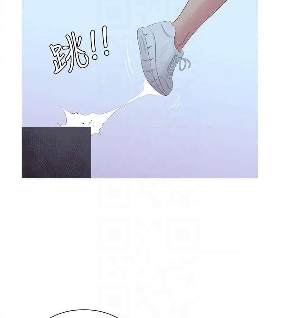 Doujin-Lc- อ่าน โดจิน มังฮวา เกาหลี ญี่ปุ่น จีน แปลไทย Secret Friend ตอนที่ 1 2 3 4 5 6 7 8 9 10 11 12 13 14 ฟรี ไม่มีโฆษณา อ่าน โดจิน Manhwa เกาหลี ญี่ปุ่น จีน เรามีครบ คัดมาให้เน้นๆ โดจิน 18+ รับประกันความฟินโดย  Doujin Lc