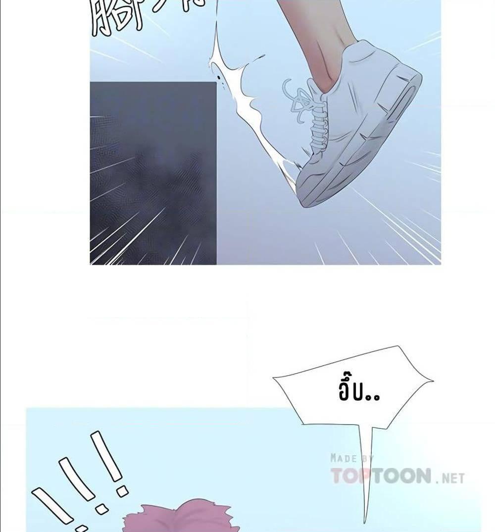 Doujin-Lc- อ่าน โดจิน มังฮวา เกาหลี ญี่ปุ่น จีน แปลไทย Secret Friend ตอนที่ 1 2 3 4 5 6 7 8 9 10 11 12 13 14 ฟรี ไม่มีโฆษณา อ่าน โดจิน Manhwa เกาหลี ญี่ปุ่น จีน เรามีครบ คัดมาให้เน้นๆ โดจิน 18+ รับประกันความฟินโดย  Doujin Lc