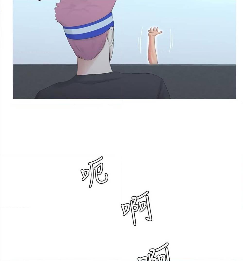 Doujin-Lc- อ่าน โดจิน มังฮวา เกาหลี ญี่ปุ่น จีน แปลไทย Secret Friend ตอนที่ 1 2 3 4 5 6 7 8 9 10 11 12 13 14 ฟรี ไม่มีโฆษณา อ่าน โดจิน Manhwa เกาหลี ญี่ปุ่น จีน เรามีครบ คัดมาให้เน้นๆ โดจิน 18+ รับประกันความฟินโดย  Doujin Lc