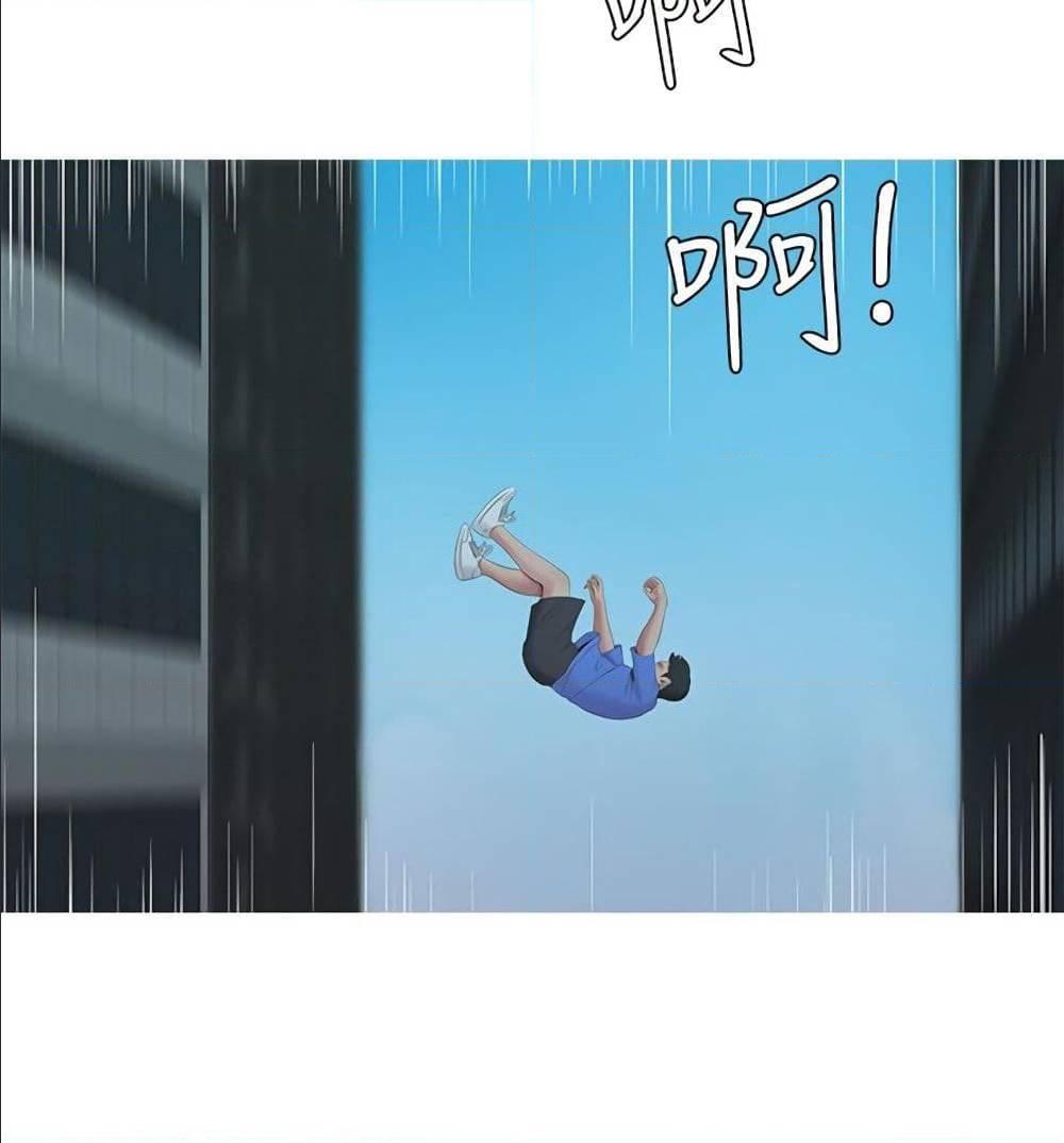 Doujin-Lc- อ่าน โดจิน มังฮวา เกาหลี ญี่ปุ่น จีน แปลไทย Secret Friend ตอนที่ 1 2 3 4 5 6 7 8 9 10 11 12 13 14 ฟรี ไม่มีโฆษณา อ่าน โดจิน Manhwa เกาหลี ญี่ปุ่น จีน เรามีครบ คัดมาให้เน้นๆ โดจิน 18+ รับประกันความฟินโดย  Doujin Lc