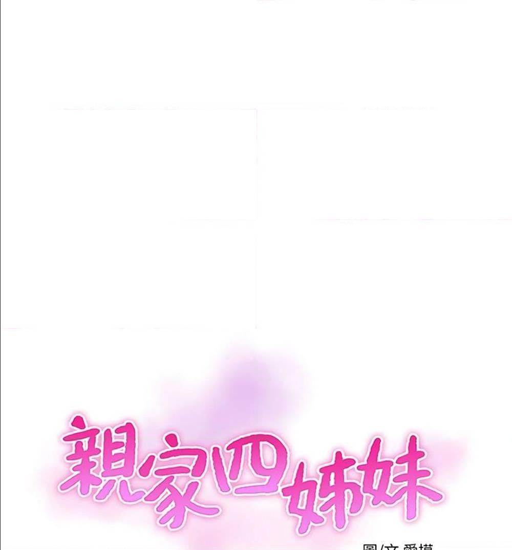 Doujin-Lc- อ่าน โดจิน มังฮวา เกาหลี ญี่ปุ่น จีน แปลไทย Secret Friend ตอนที่ 1 2 3 4 5 6 7 8 9 10 11 12 13 14 ฟรี ไม่มีโฆษณา อ่าน โดจิน Manhwa เกาหลี ญี่ปุ่น จีน เรามีครบ คัดมาให้เน้นๆ โดจิน 18+ รับประกันความฟินโดย  Doujin Lc