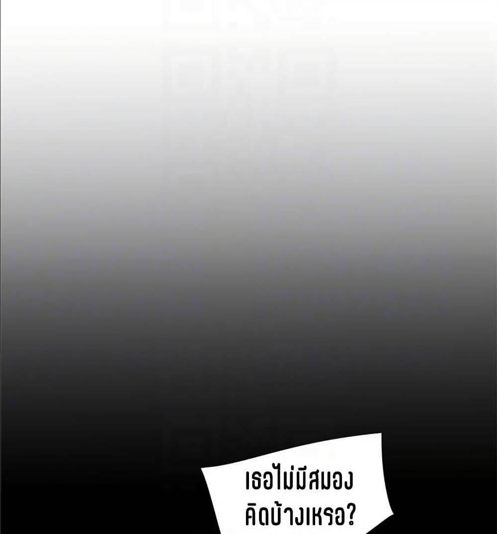 Doujin-Lc- อ่าน โดจิน มังฮวา เกาหลี ญี่ปุ่น จีน แปลไทย Secret Friend ตอนที่ 1 2 3 4 5 6 7 8 9 10 11 12 13 14 ฟรี ไม่มีโฆษณา อ่าน โดจิน Manhwa เกาหลี ญี่ปุ่น จีน เรามีครบ คัดมาให้เน้นๆ โดจิน 18+ รับประกันความฟินโดย  Doujin Lc