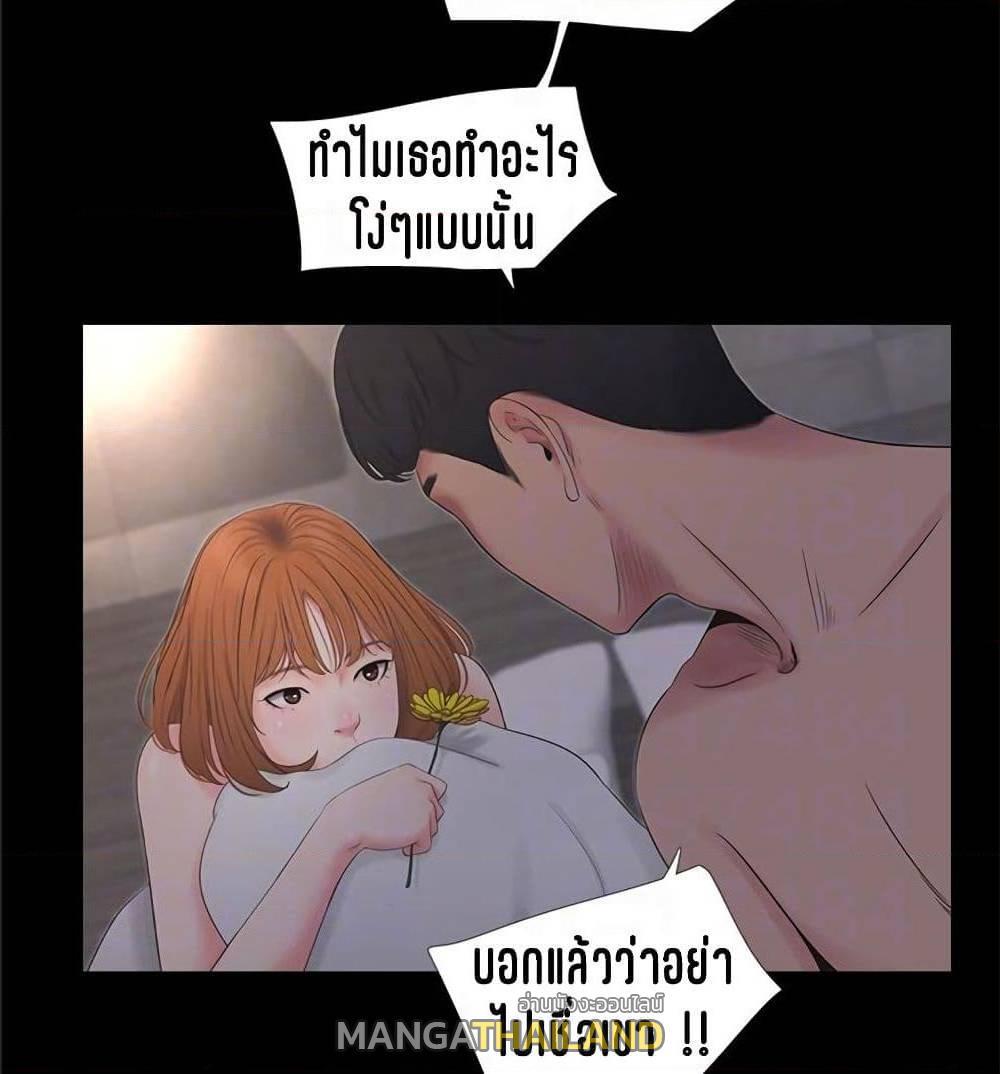 Doujin-Lc- อ่าน โดจิน มังฮวา เกาหลี ญี่ปุ่น จีน แปลไทย Secret Friend ตอนที่ 1 2 3 4 5 6 7 8 9 10 11 12 13 14 ฟรี ไม่มีโฆษณา อ่าน โดจิน Manhwa เกาหลี ญี่ปุ่น จีน เรามีครบ คัดมาให้เน้นๆ โดจิน 18+ รับประกันความฟินโดย  Doujin Lc
