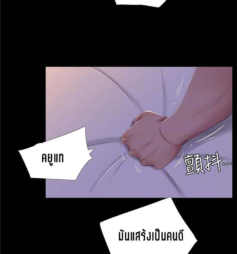 Doujin-Lc- อ่าน โดจิน มังฮวา เกาหลี ญี่ปุ่น จีน แปลไทย Secret Friend ตอนที่ 1 2 3 4 5 6 7 8 9 10 11 12 13 14 ฟรี ไม่มีโฆษณา อ่าน โดจิน Manhwa เกาหลี ญี่ปุ่น จีน เรามีครบ คัดมาให้เน้นๆ โดจิน 18+ รับประกันความฟินโดย  Doujin Lc