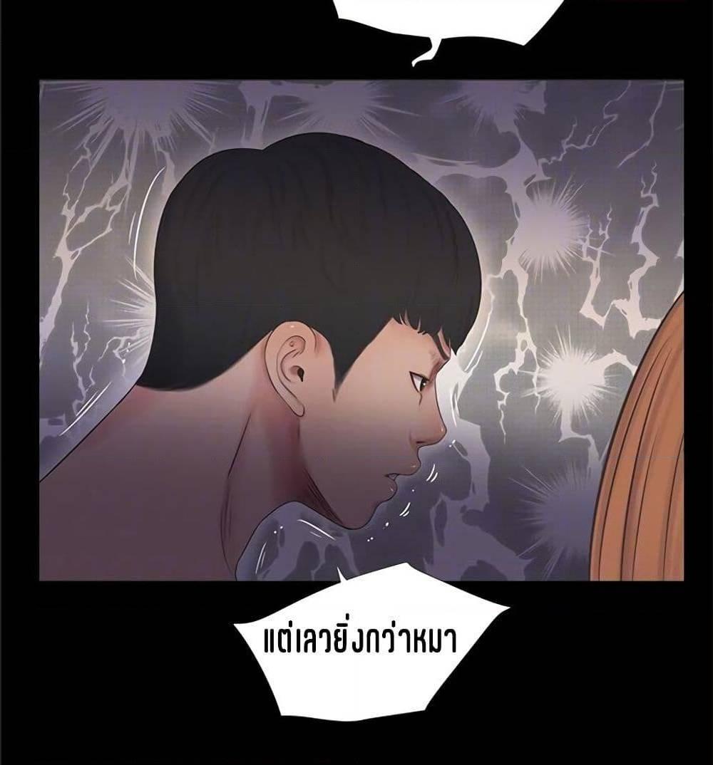 Doujin-Lc- อ่าน โดจิน มังฮวา เกาหลี ญี่ปุ่น จีน แปลไทย Secret Friend ตอนที่ 1 2 3 4 5 6 7 8 9 10 11 12 13 14 ฟรี ไม่มีโฆษณา อ่าน โดจิน Manhwa เกาหลี ญี่ปุ่น จีน เรามีครบ คัดมาให้เน้นๆ โดจิน 18+ รับประกันความฟินโดย  Doujin Lc
