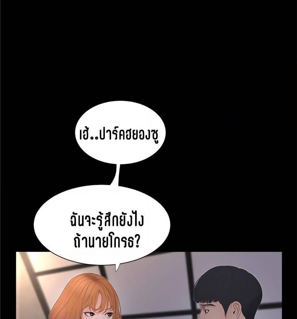 Doujin-Lc- อ่าน โดจิน มังฮวา เกาหลี ญี่ปุ่น จีน แปลไทย Secret Friend ตอนที่ 1 2 3 4 5 6 7 8 9 10 11 12 13 14 ฟรี ไม่มีโฆษณา อ่าน โดจิน Manhwa เกาหลี ญี่ปุ่น จีน เรามีครบ คัดมาให้เน้นๆ โดจิน 18+ รับประกันความฟินโดย  Doujin Lc