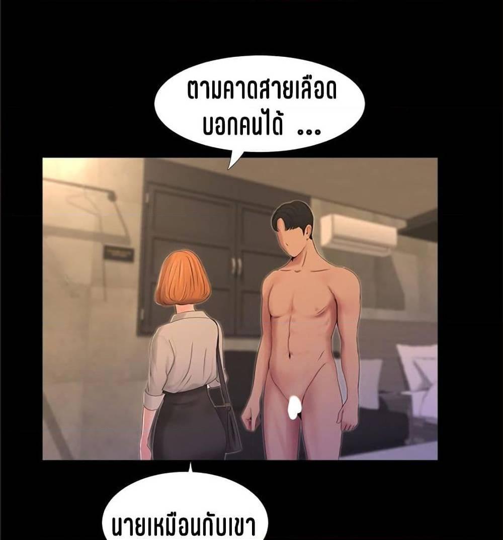 Doujin-Lc- อ่าน โดจิน มังฮวา เกาหลี ญี่ปุ่น จีน แปลไทย Secret Friend ตอนที่ 1 2 3 4 5 6 7 8 9 10 11 12 13 14 ฟรี ไม่มีโฆษณา อ่าน โดจิน Manhwa เกาหลี ญี่ปุ่น จีน เรามีครบ คัดมาให้เน้นๆ โดจิน 18+ รับประกันความฟินโดย  Doujin Lc