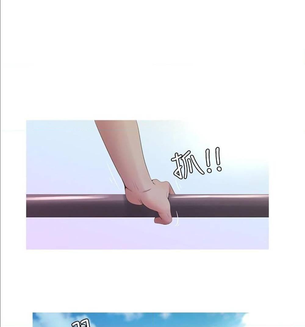 Doujin-Lc- อ่าน โดจิน มังฮวา เกาหลี ญี่ปุ่น จีน แปลไทย Secret Friend ตอนที่ 1 2 3 4 5 6 7 8 9 10 11 12 13 14 ฟรี ไม่มีโฆษณา อ่าน โดจิน Manhwa เกาหลี ญี่ปุ่น จีน เรามีครบ คัดมาให้เน้นๆ โดจิน 18+ รับประกันความฟินโดย  Doujin Lc