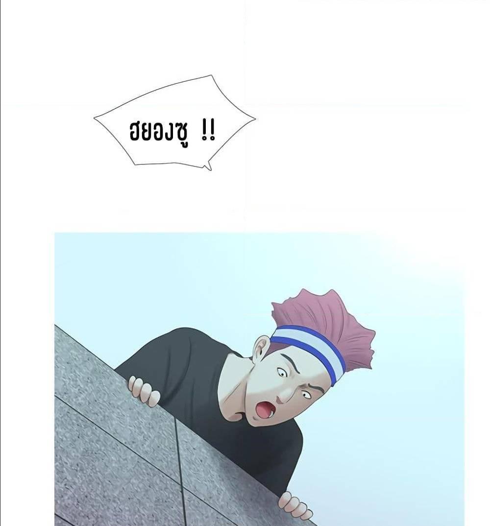 Doujin-Lc- อ่าน โดจิน มังฮวา เกาหลี ญี่ปุ่น จีน แปลไทย Secret Friend ตอนที่ 1 2 3 4 5 6 7 8 9 10 11 12 13 14 ฟรี ไม่มีโฆษณา อ่าน โดจิน Manhwa เกาหลี ญี่ปุ่น จีน เรามีครบ คัดมาให้เน้นๆ โดจิน 18+ รับประกันความฟินโดย  Doujin Lc