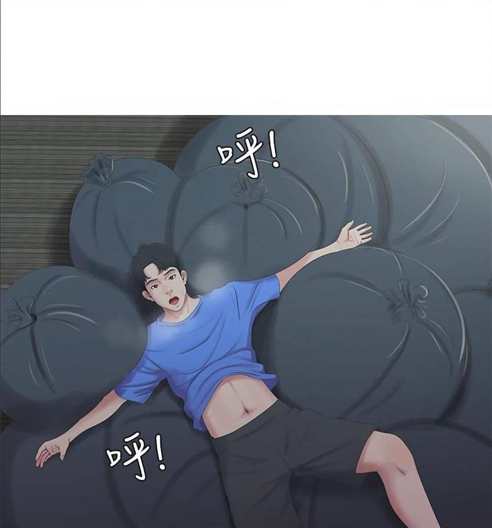 Doujin-Lc- อ่าน โดจิน มังฮวา เกาหลี ญี่ปุ่น จีน แปลไทย Secret Friend ตอนที่ 1 2 3 4 5 6 7 8 9 10 11 12 13 14 ฟรี ไม่มีโฆษณา อ่าน โดจิน Manhwa เกาหลี ญี่ปุ่น จีน เรามีครบ คัดมาให้เน้นๆ โดจิน 18+ รับประกันความฟินโดย  Doujin Lc